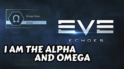 eve echoes omega clone benefits|what is omega clone.